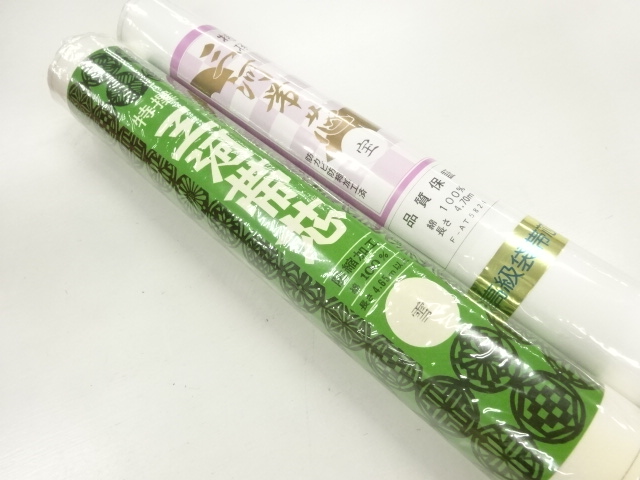 アンティーク　帯芯2本セット